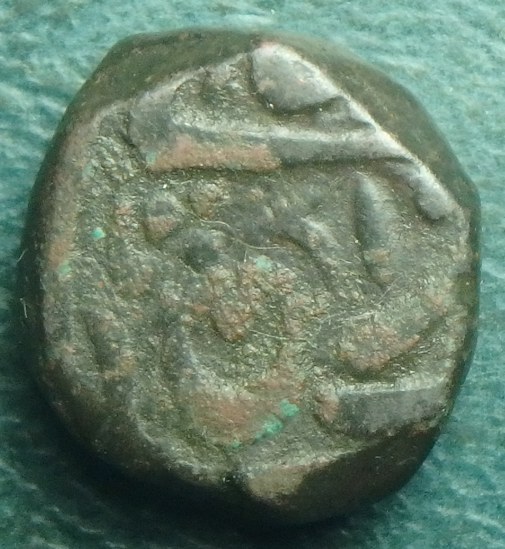 ND Gwalior AE rev (1).JPG
