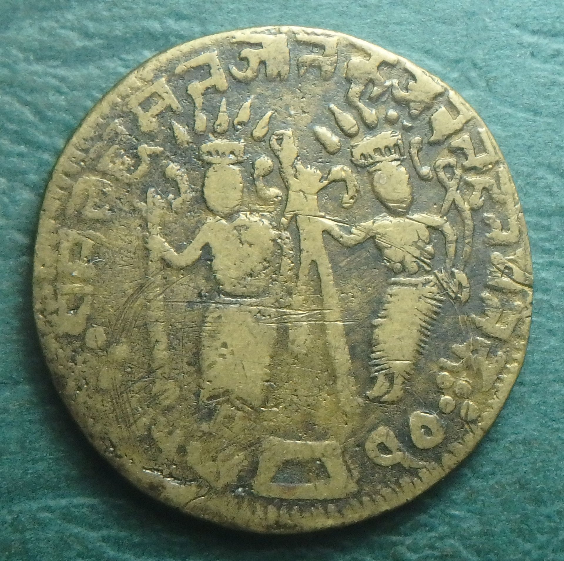 ND IN Temple Medal obv.JPG
