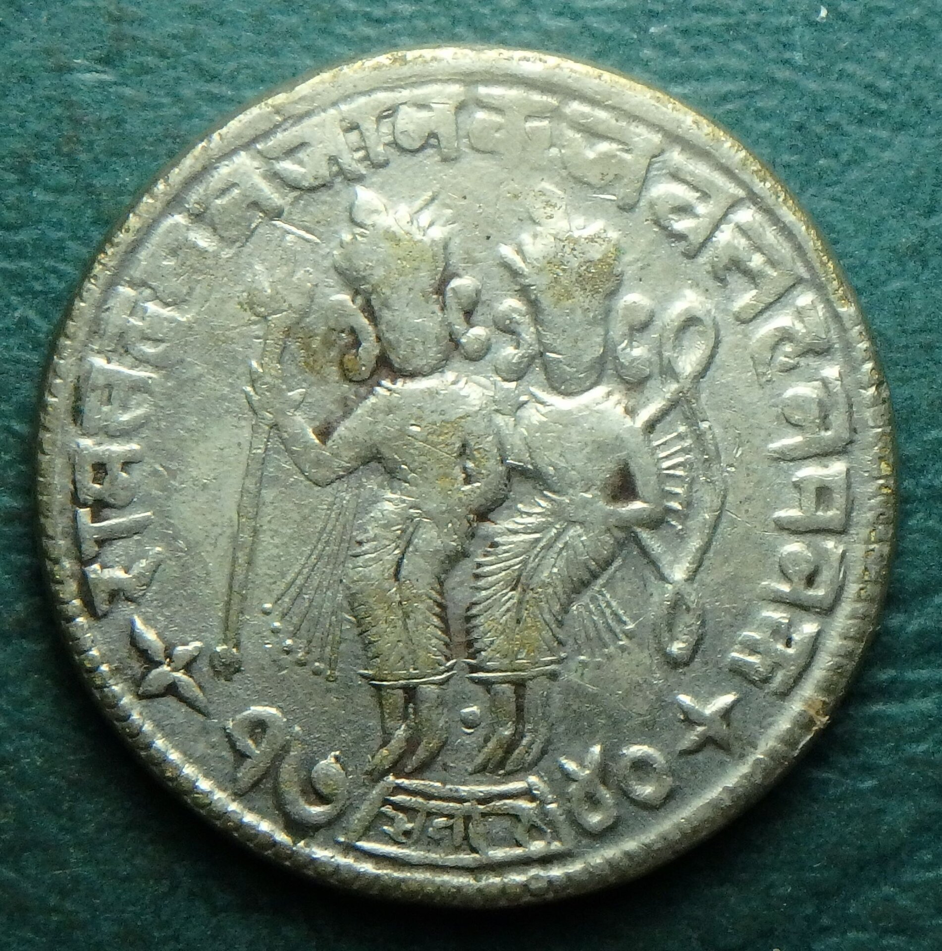 ND IN Temple Medal rev (2).JPG