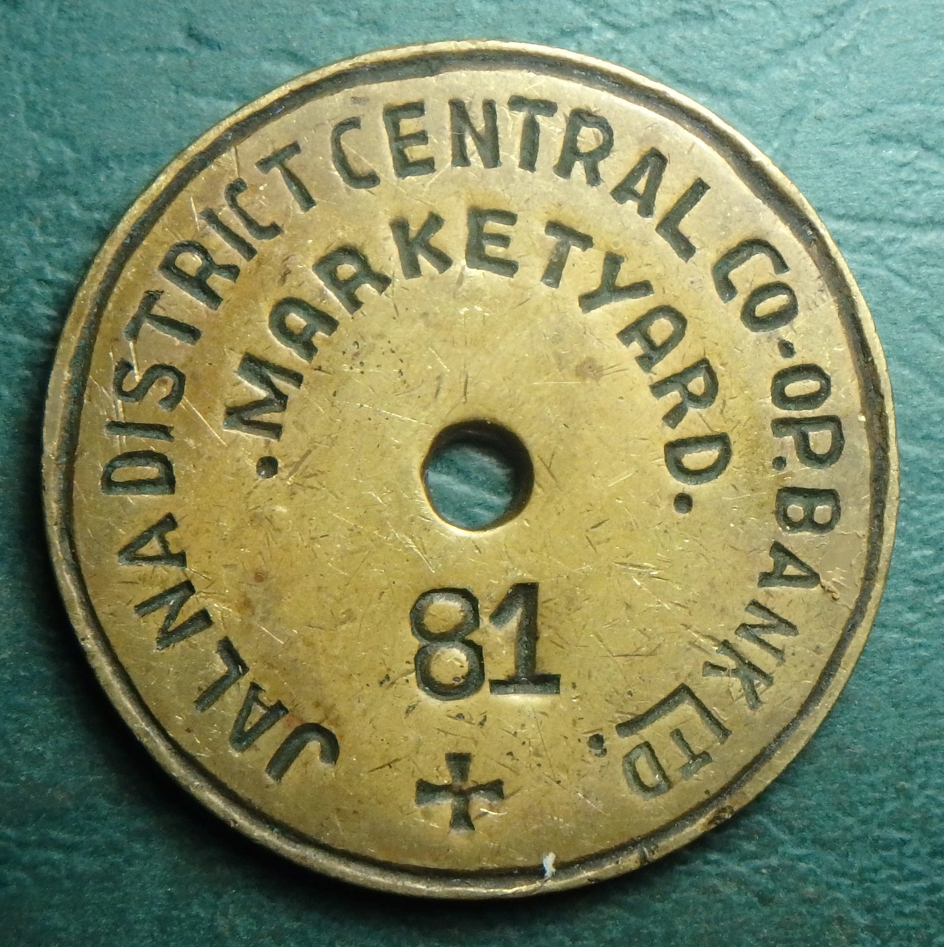ND Jalna B 81 obv.JPG