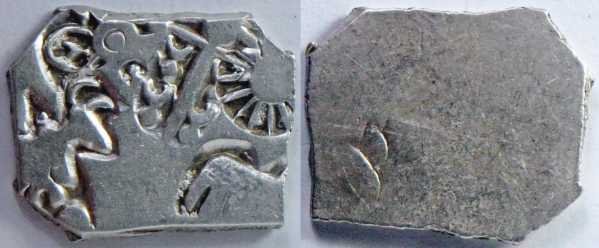 ND Mauryan 1 k (28).jpg