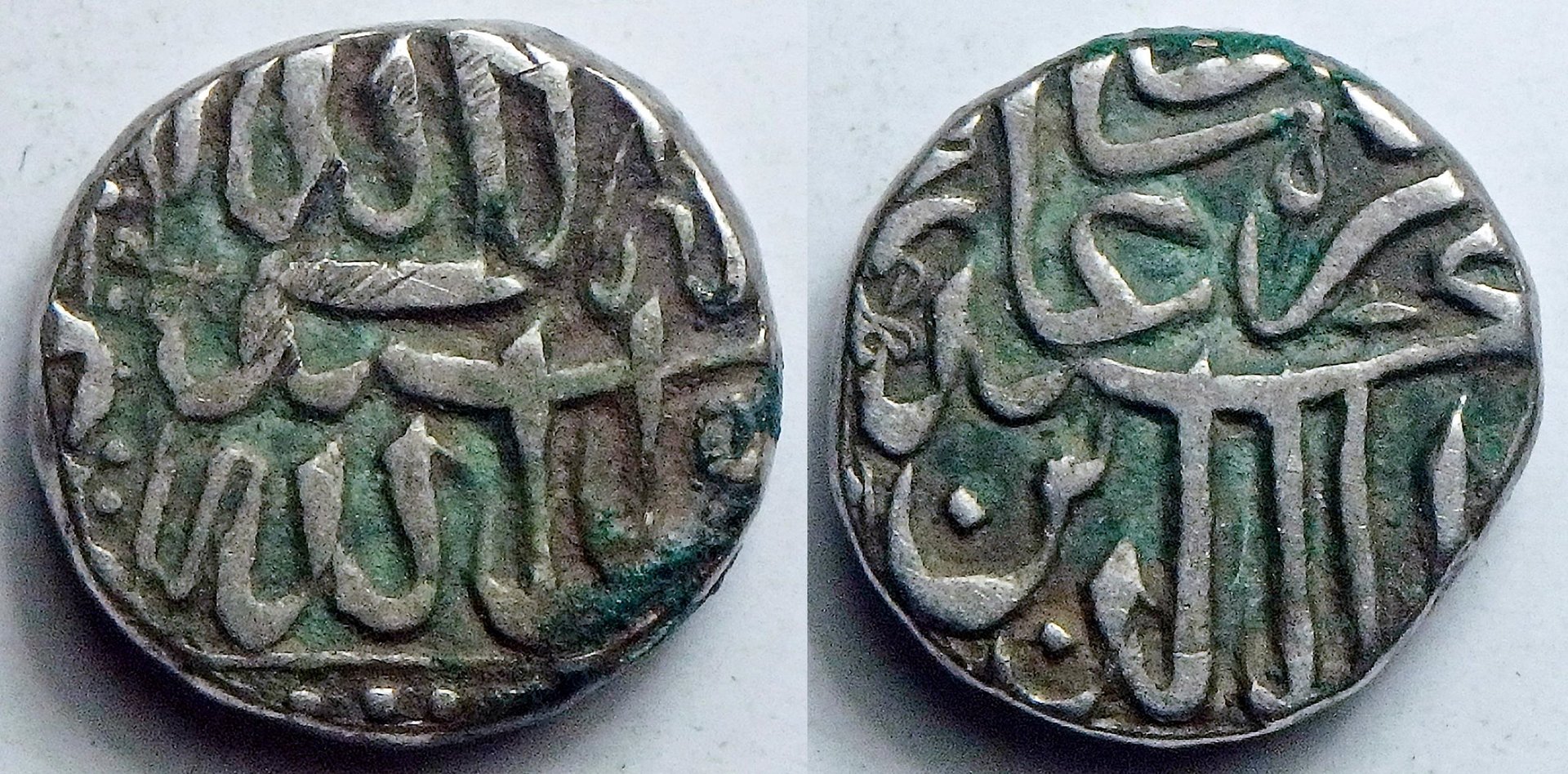 ND Mughal AR.jpg
