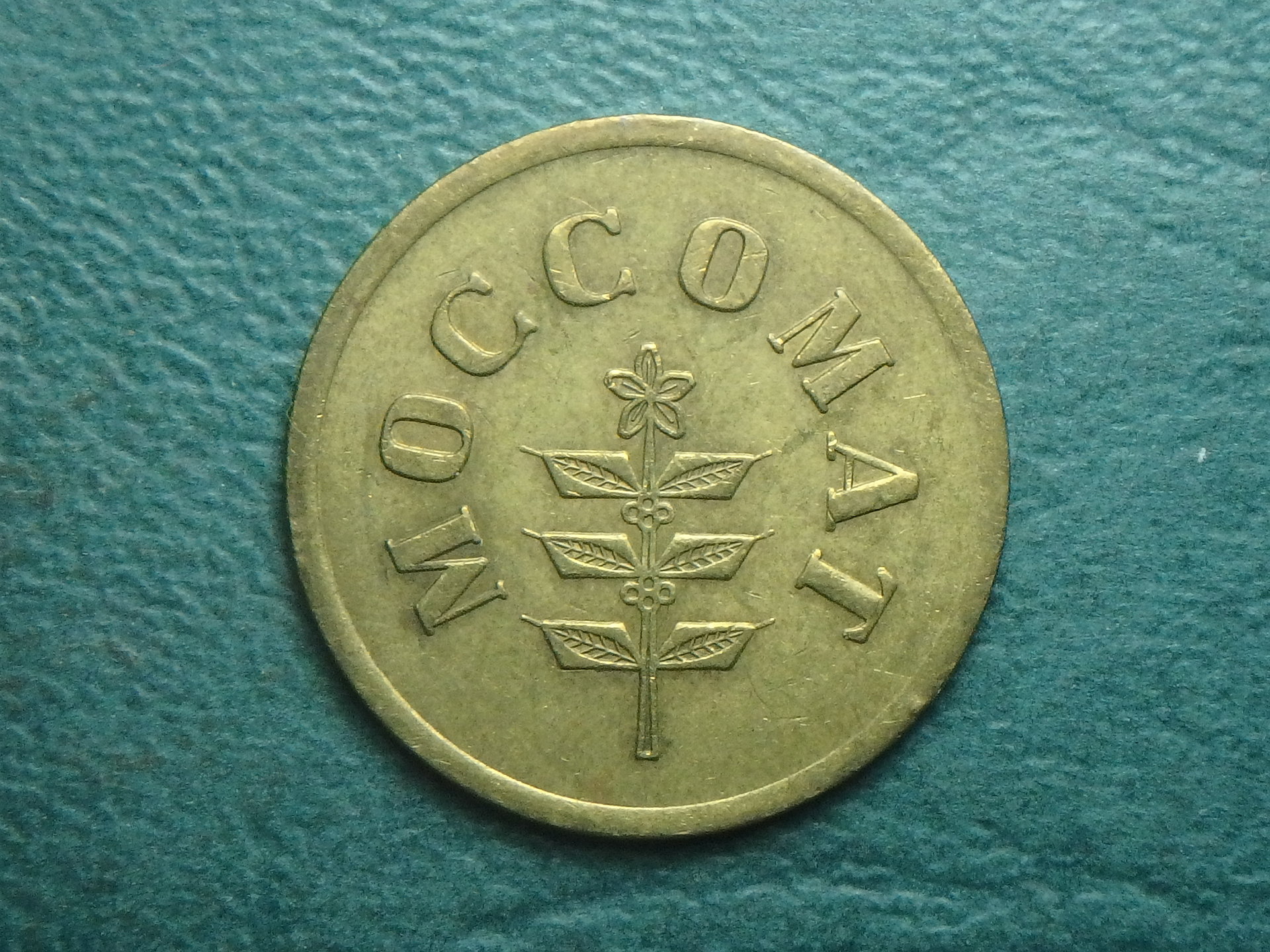 ND NL Coffee token rev.JPG