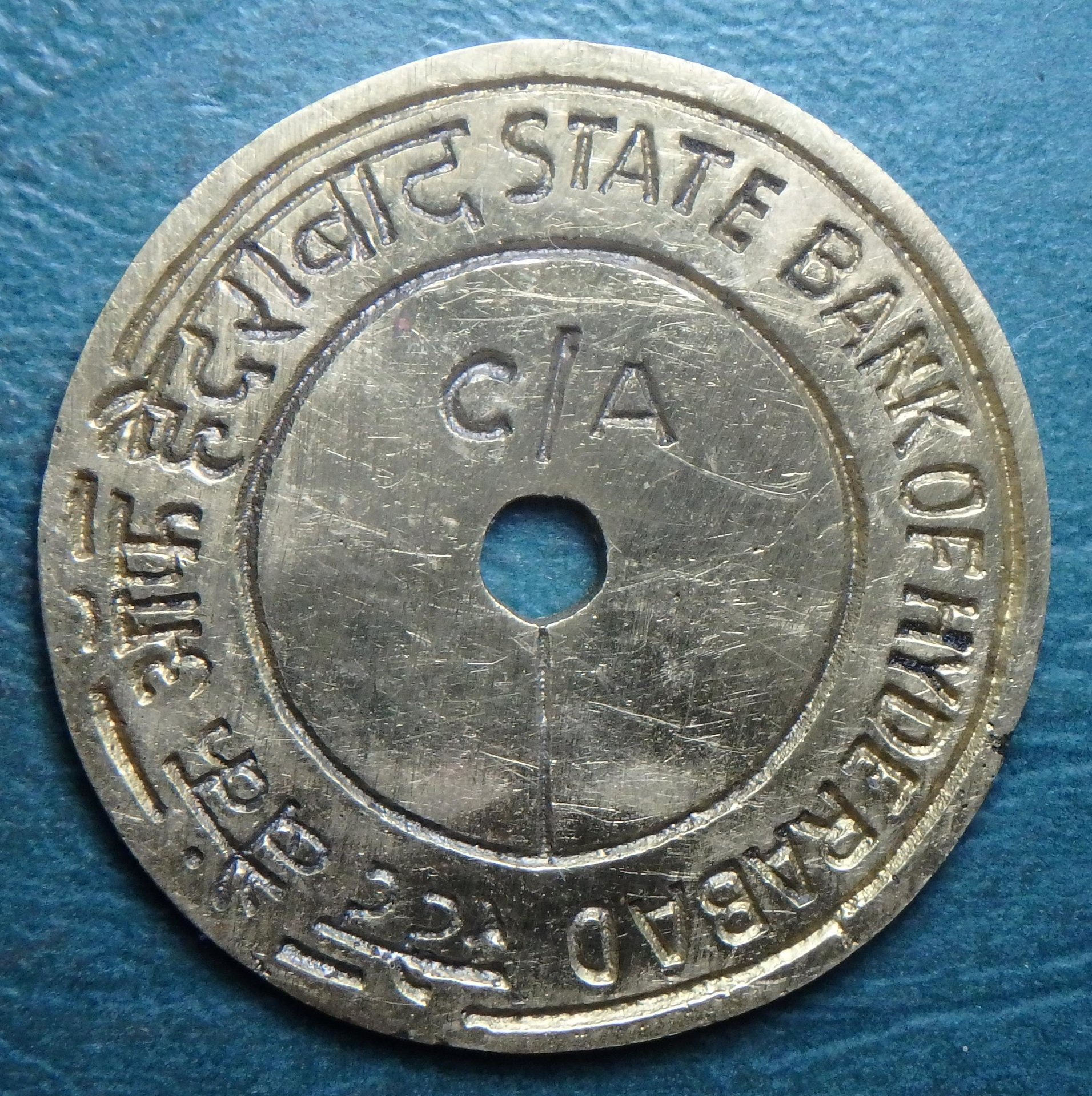 ND S.H-bad Nagar Br obv.JPG
