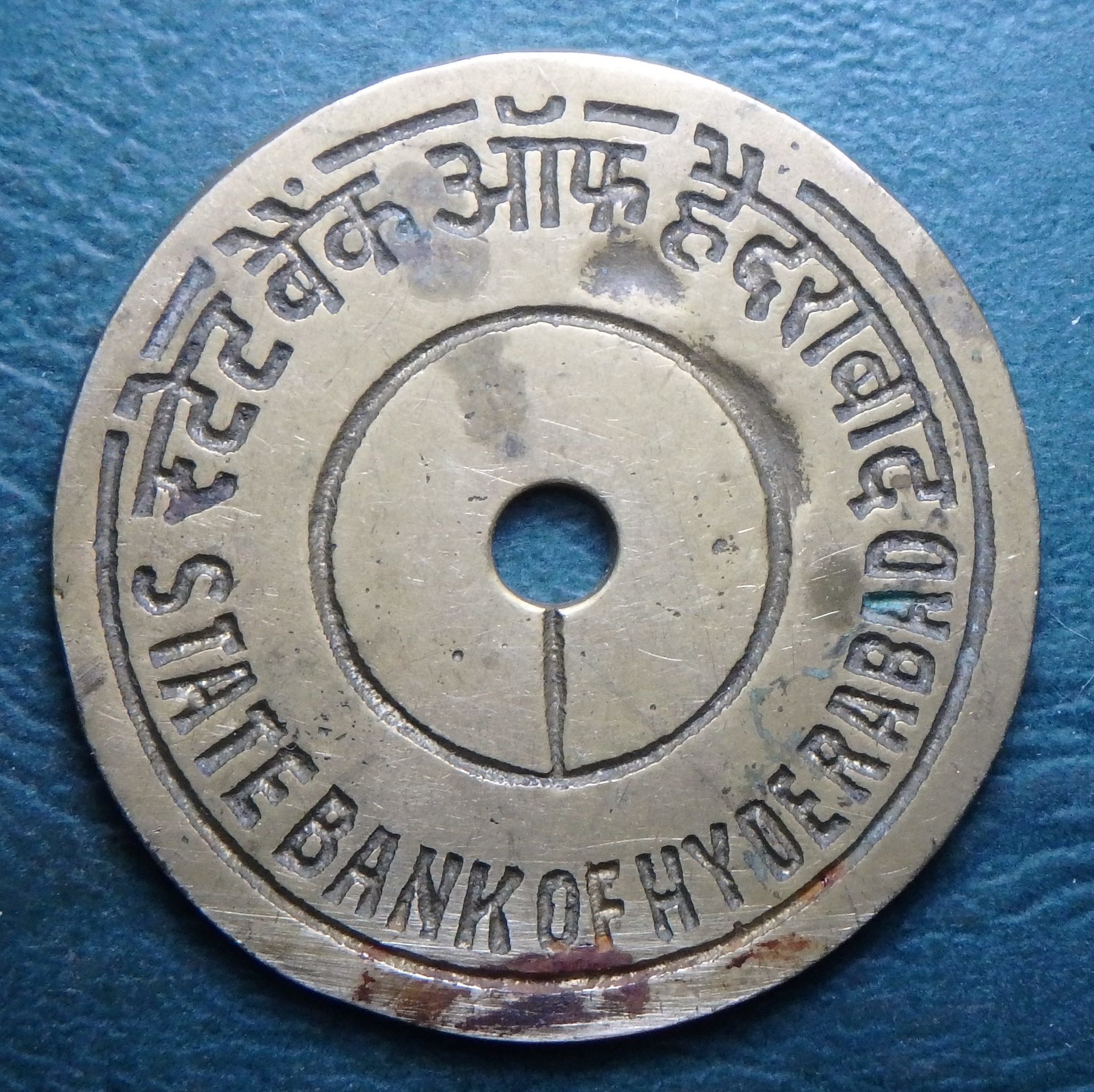 ND S.H-bad SV Br obv.JPG