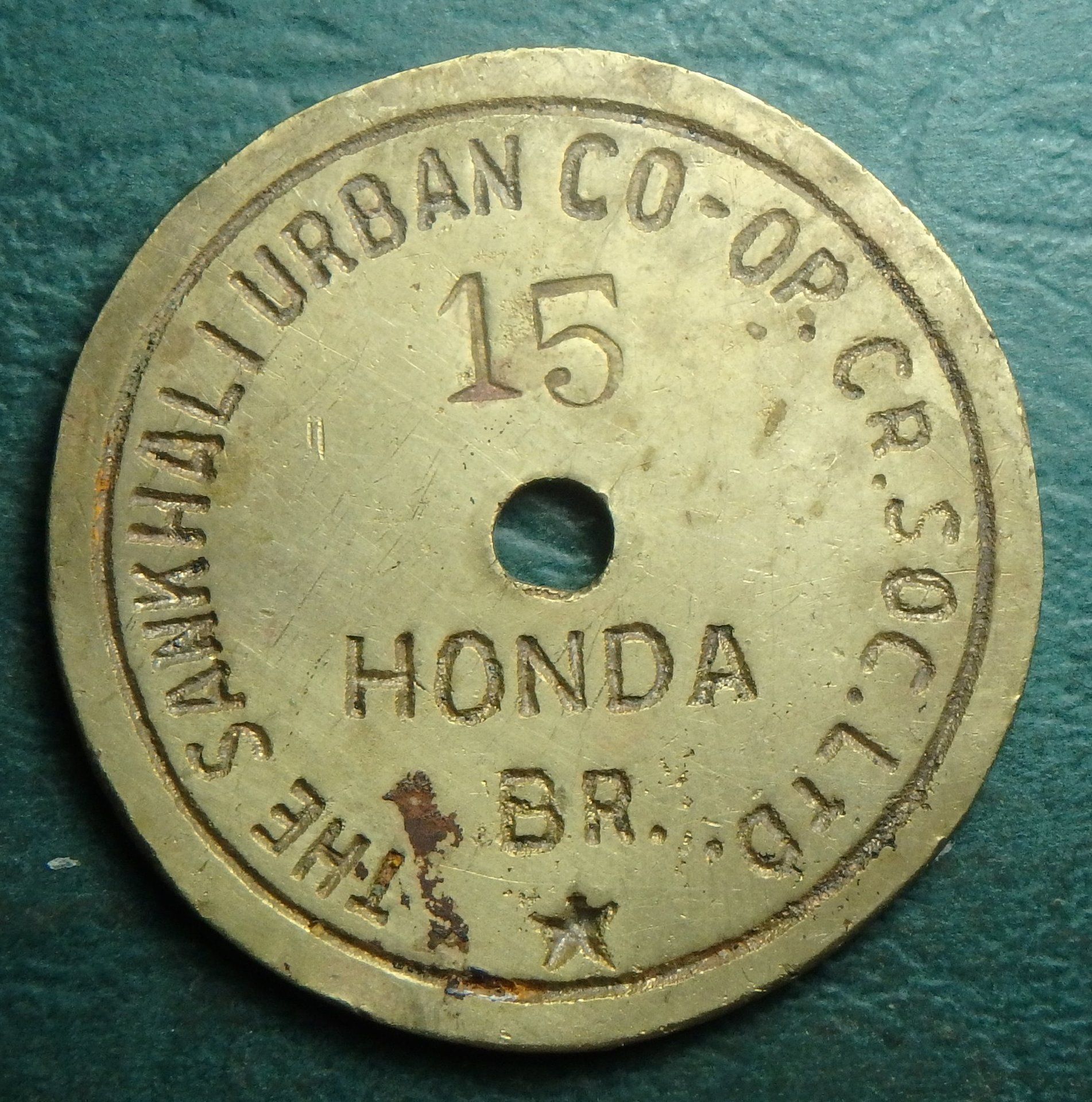 ND SU-Honda 15 obv.JPG