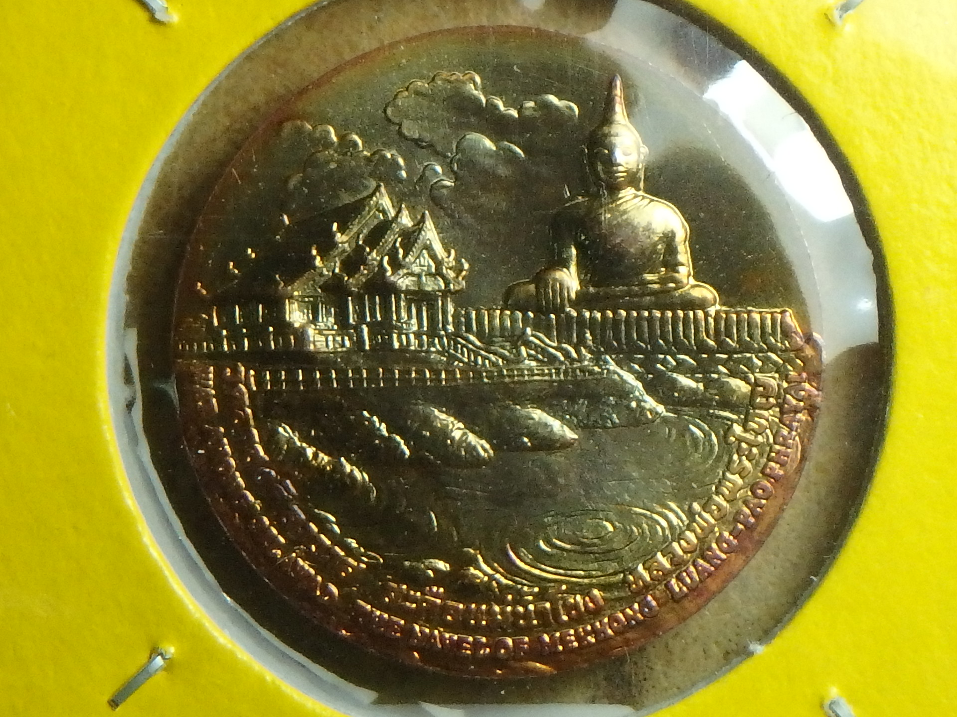 ND TH-BK token obv.JPG