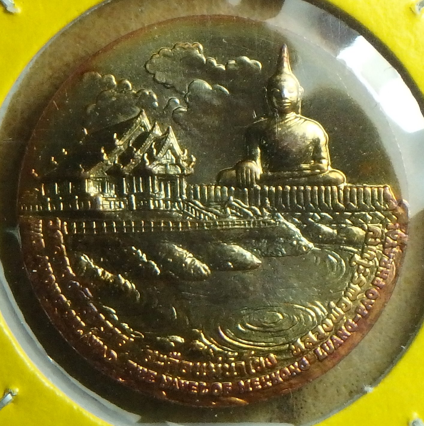 ND TH-BK token obv.JPG