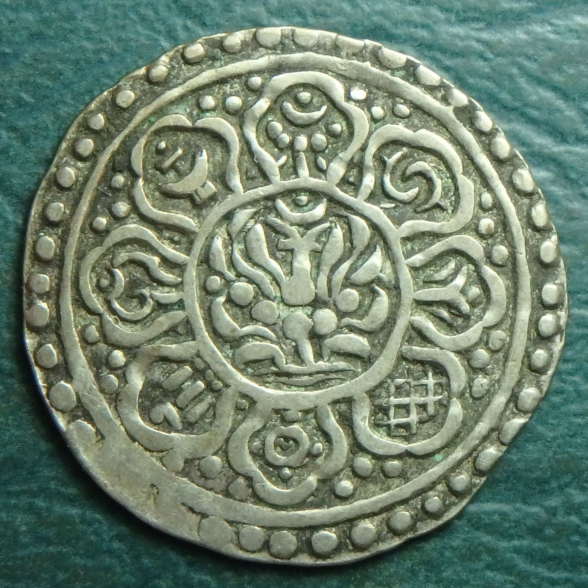 ND Tibet 1 t obv (4).JPG