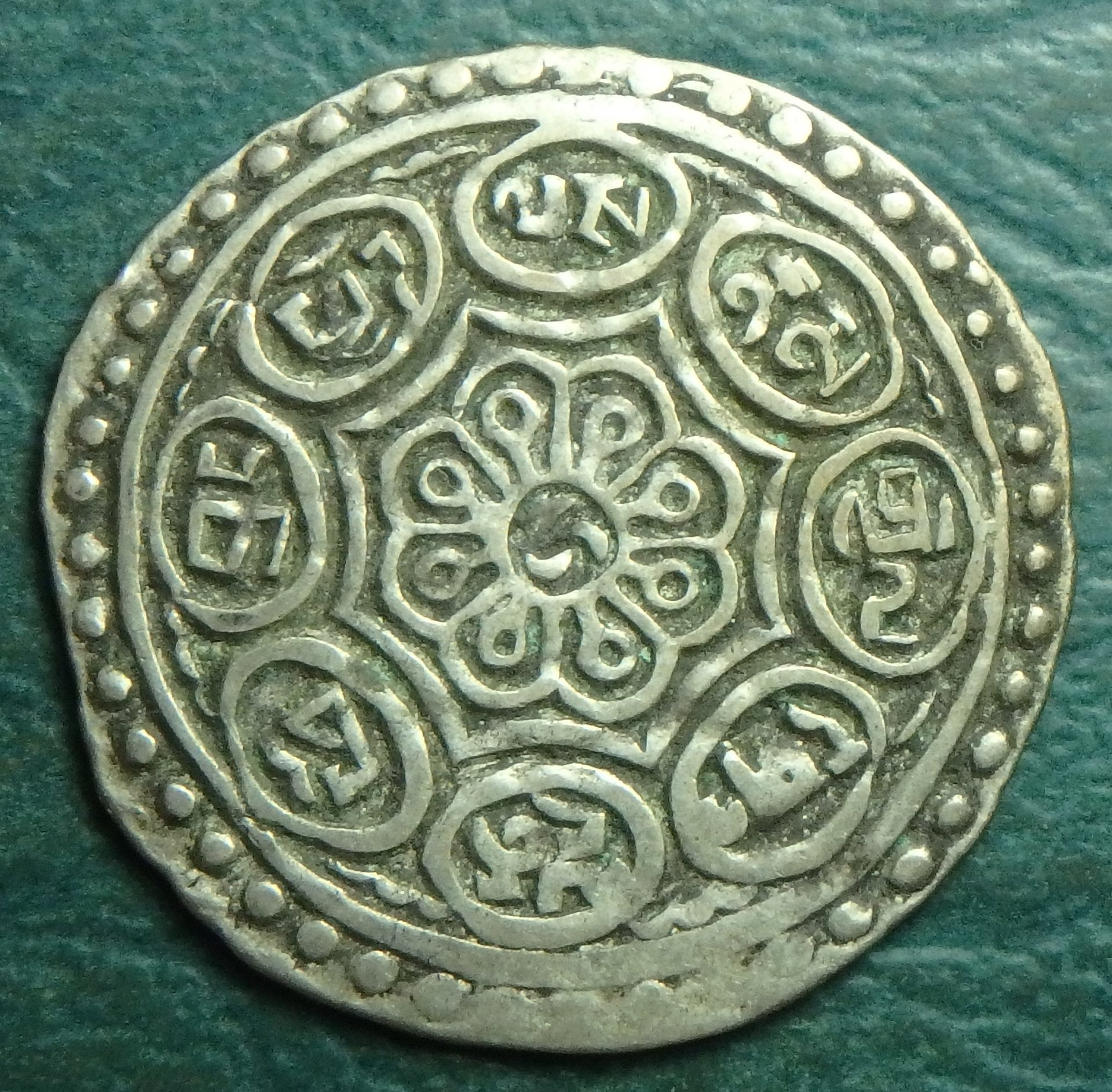 ND Tibet 1 t rev (4).JPG
