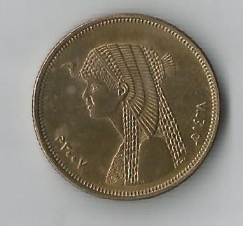 Nefer O 001.jpg