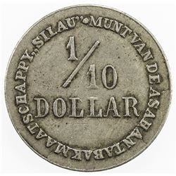 NEI190501.jpg