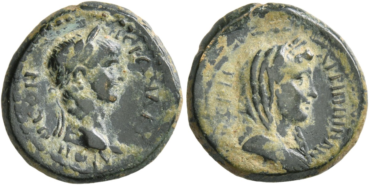 neo and agrippina.jpg