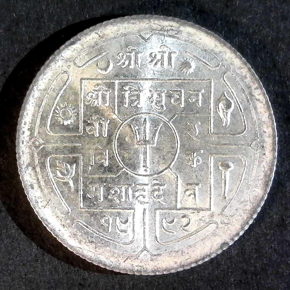 Nepal 50 Paisa VS1992 1935 obverse.jpg