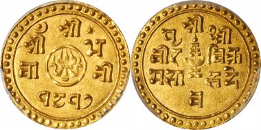 nepal-5331426-S.jpg