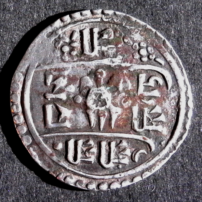 Nepal Half Mohar VS1759 1837 obverse.jpg