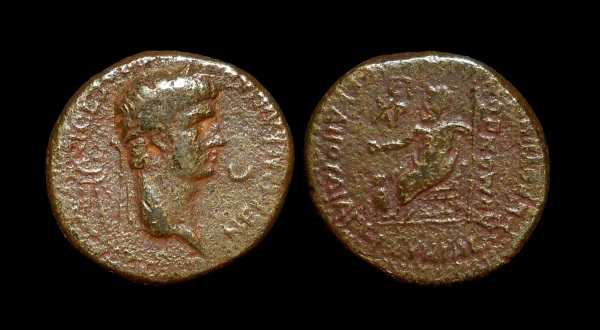 Nero Acmoneia, Phrygia [RPC3174].jpg