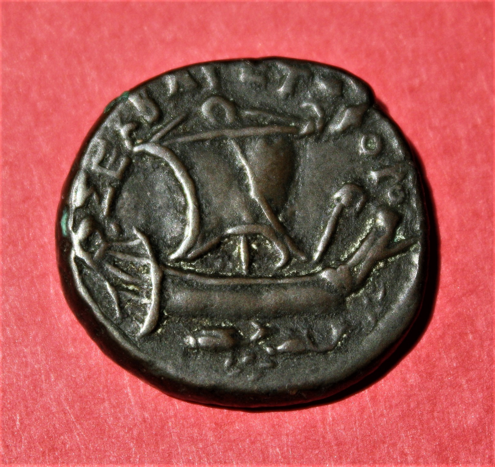 Nero, Ancient Counterfeit, c. AD 66-67, 12.9 gm, 25 mm, rev..JPG