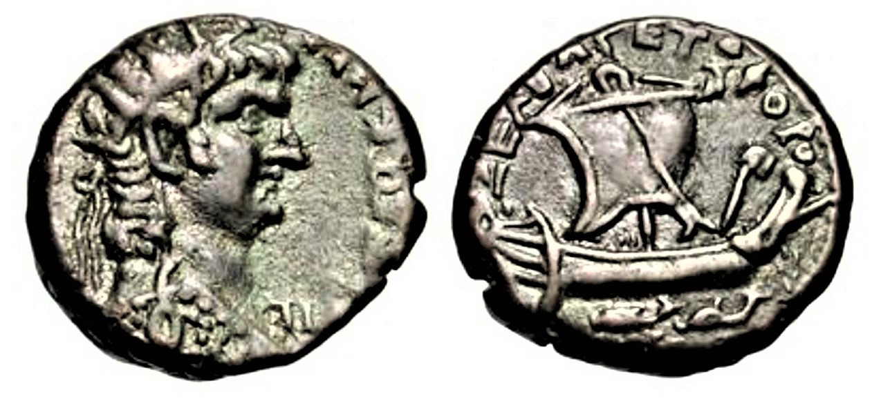 Nero, ancient counterfeit, Ex Cornelius Vermeule III collection (4).jpeg