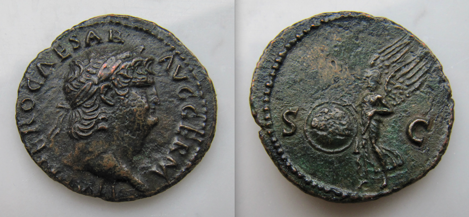 Nero As - Victoria with globe - OBV - REV - 2016 - 2024 - GP.png
