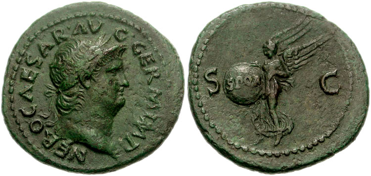 Nero AS Victory SPQR Shield CNG.jpg