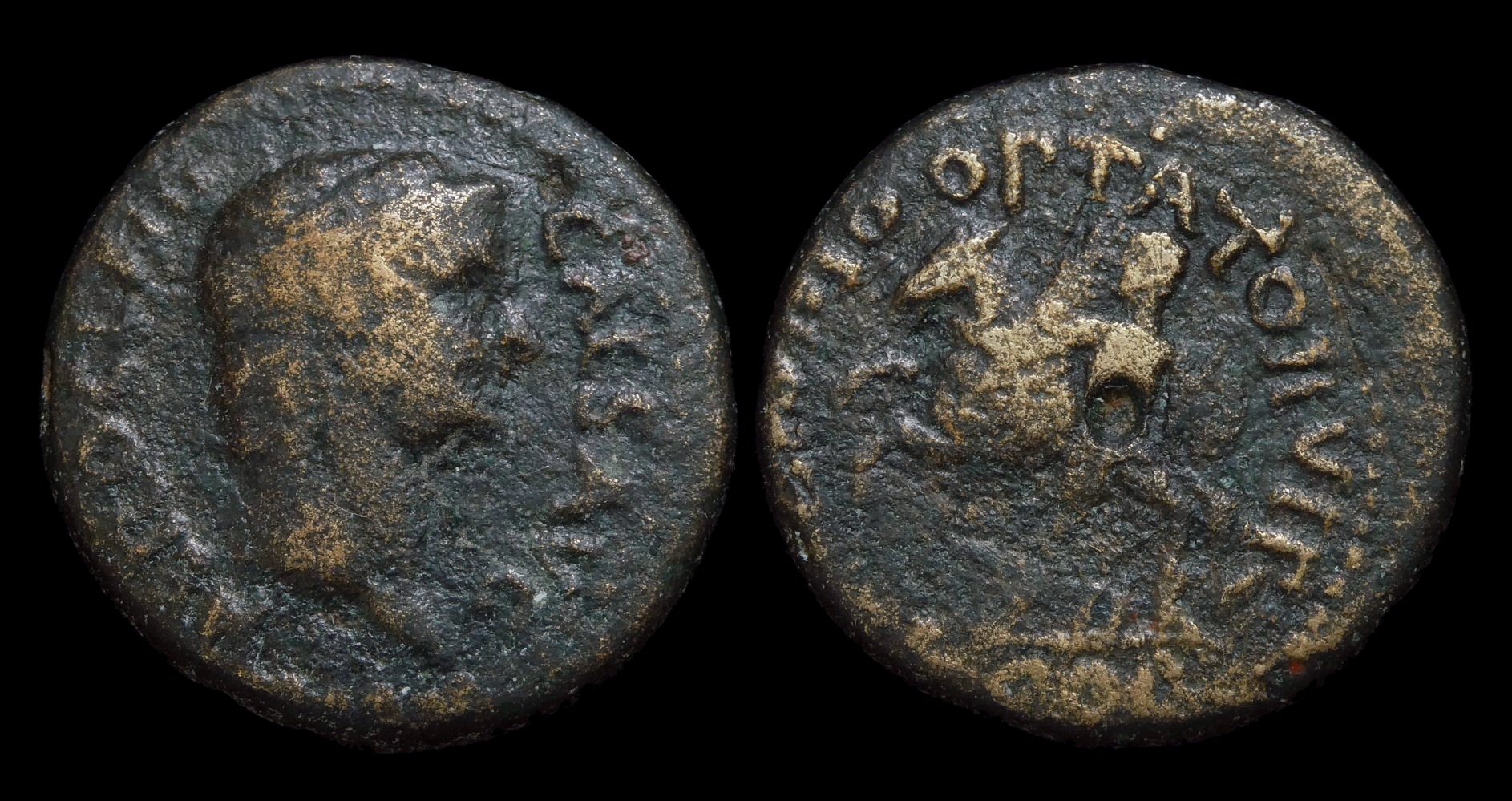 Nero - Corinth AE20 Bellerophon Pegasos 1957.JPG