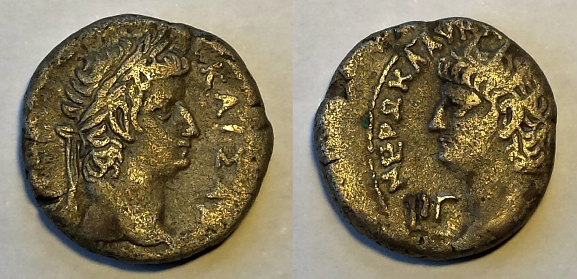 Nero.jpg