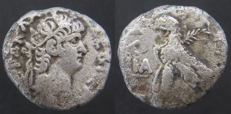 NERO Milne Alexandria 228a.jpg