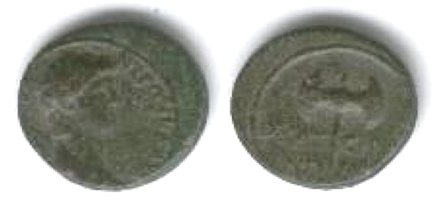Nero minted in Lydia.png