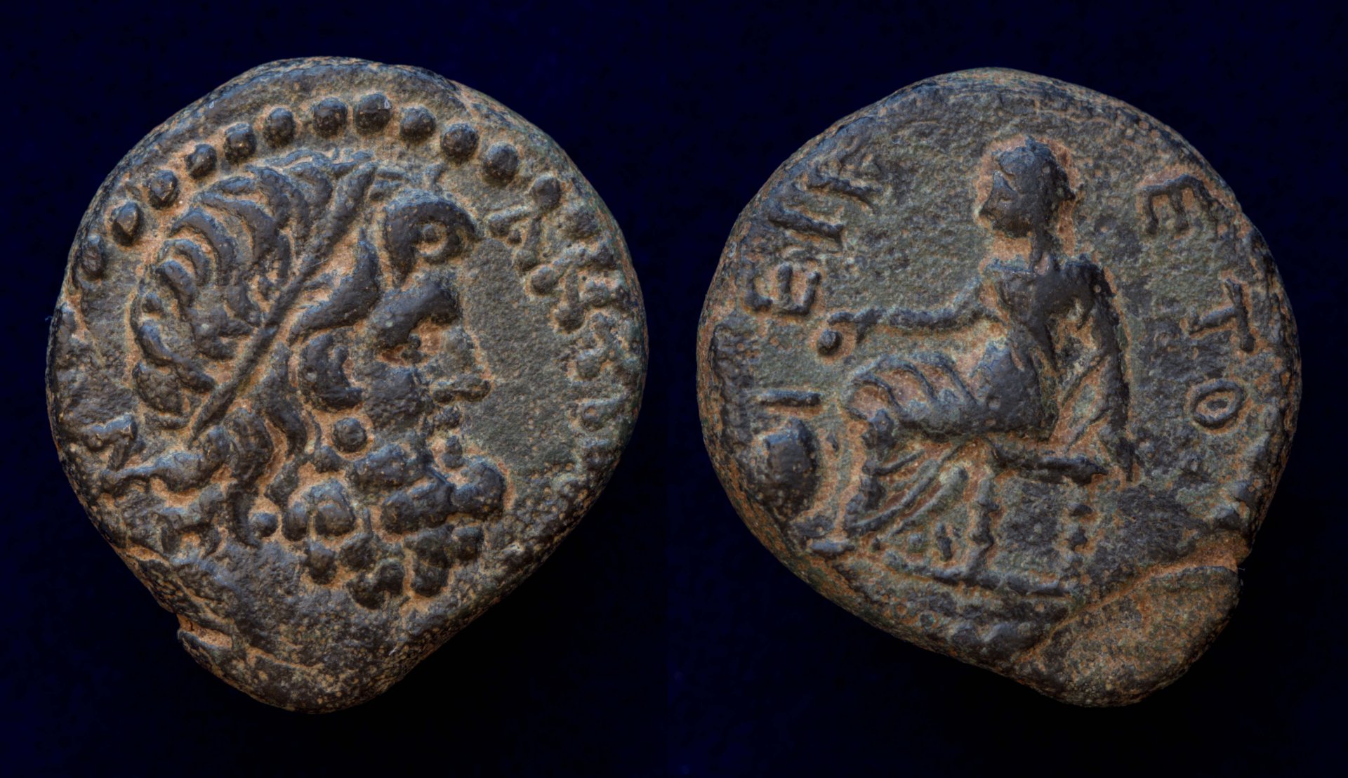 Nero Seleucis & Pieria.jpg