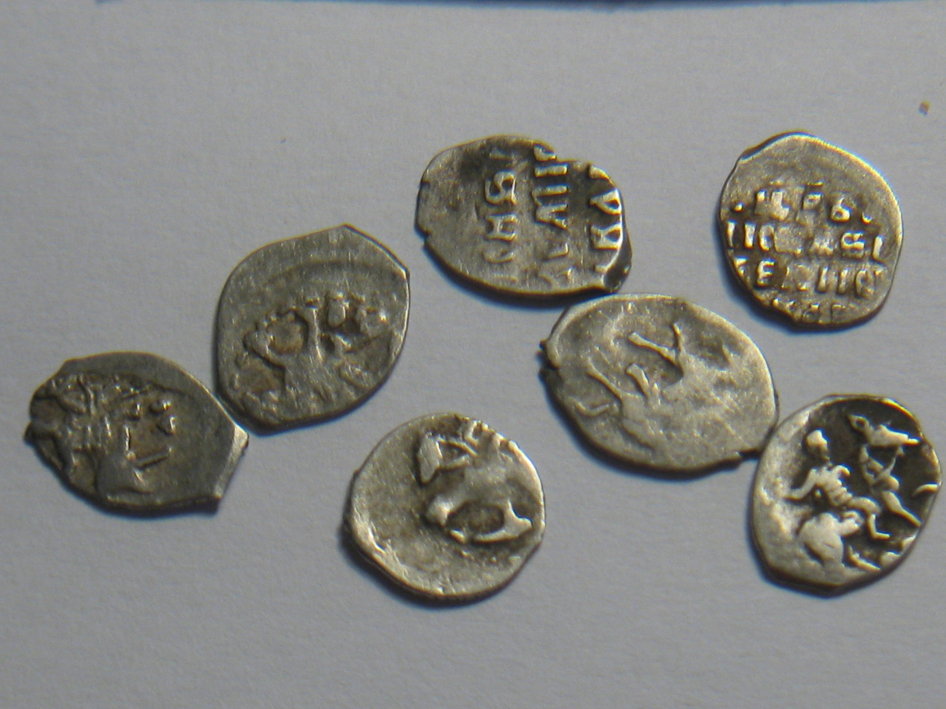Nero Sestertius's Demetrios Polet. Ivan dengas 007.JPG