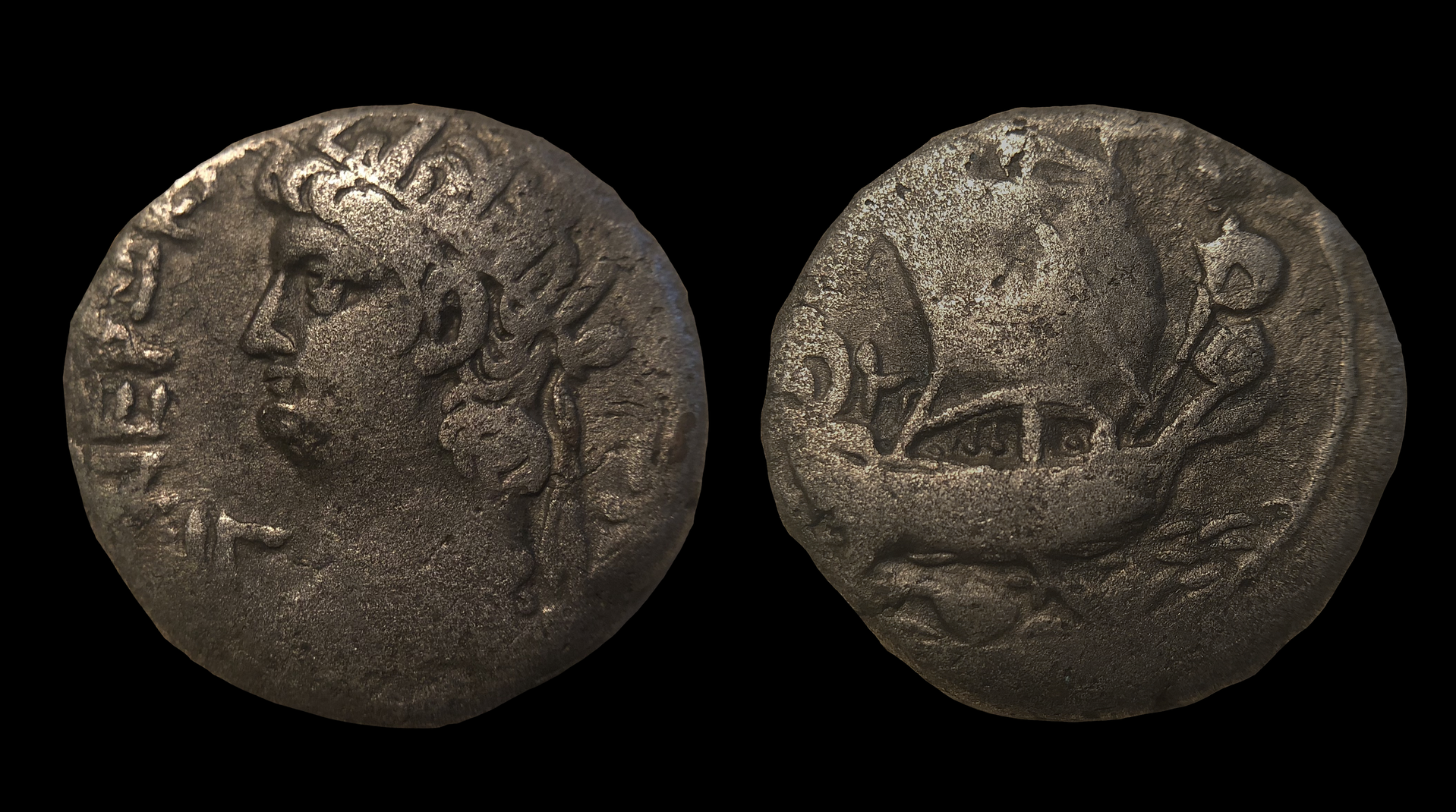 Nero Tetradrachm.png