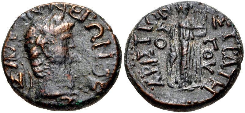 Nero Thessaly Koinon BCD Merani (490, 65).jpg