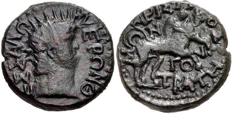 Nero Thessaly Koinon Taurokathapsia BCD (CNG 325, 493).jpg