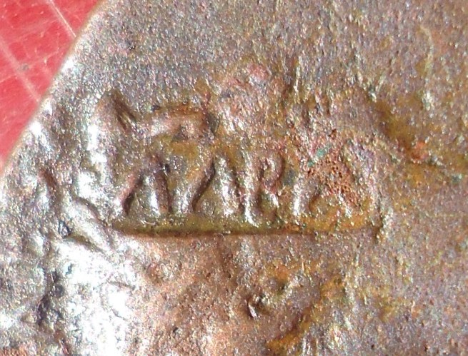 Nero w Galba countermark May 2018 (5a).JPG