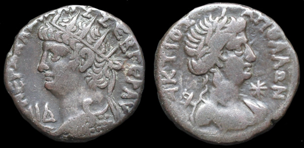 NeroActium.jpg