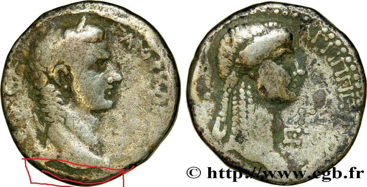 NeroAggripina.jpg