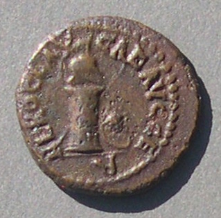 NeroQuadransO.JPG