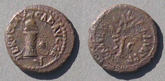 NeroQuadransRIC255.jpg