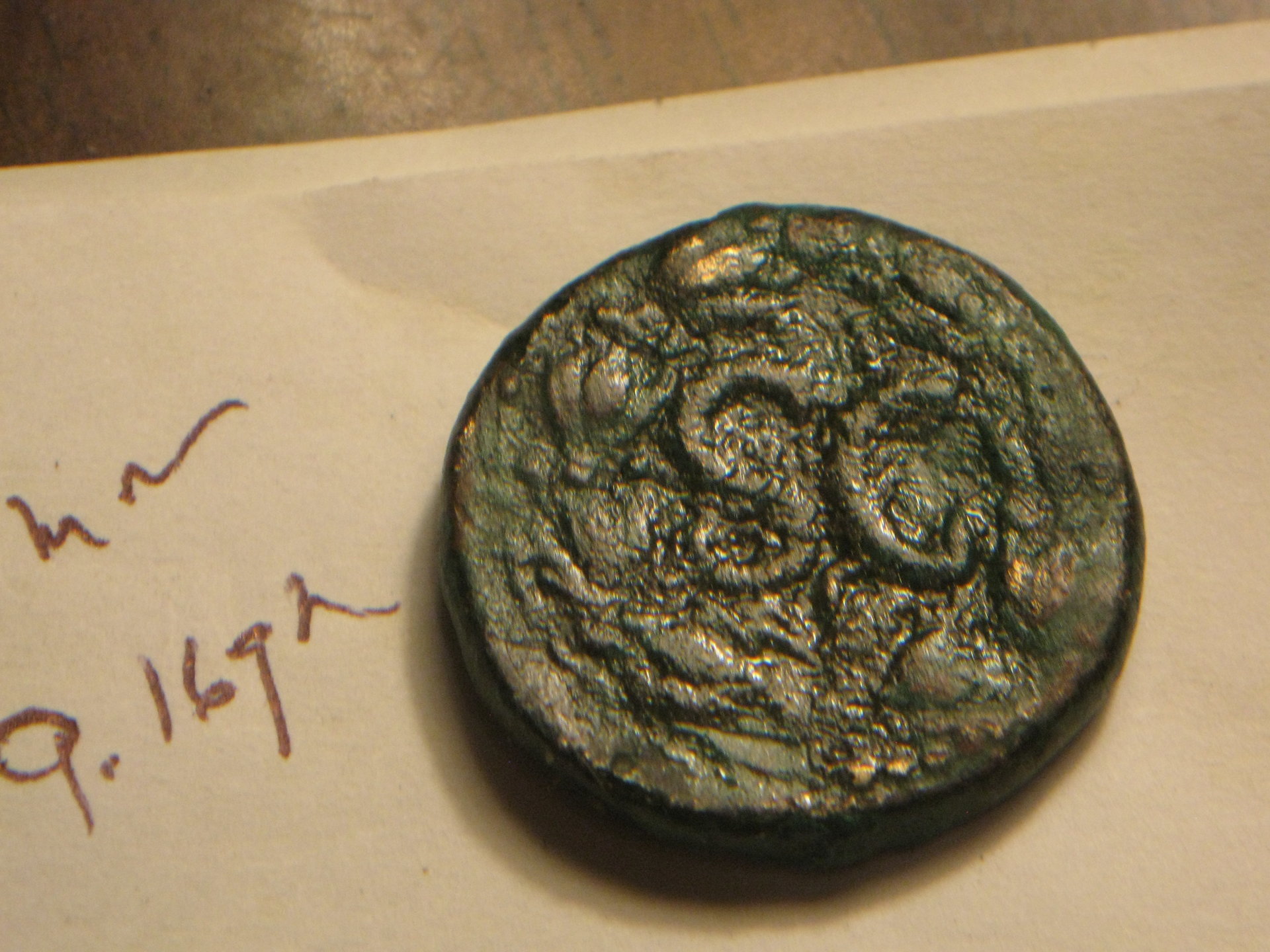 Nerva Antioch bronze 005.JPG