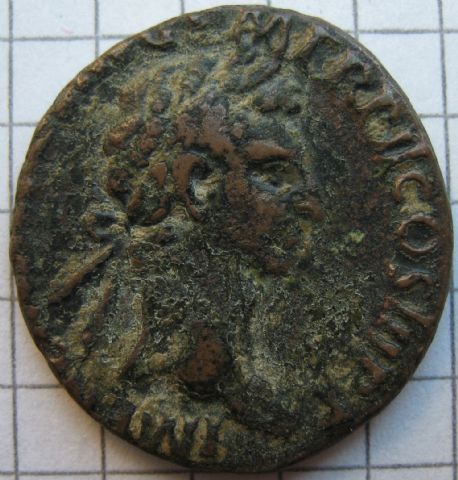 nerva as publica obverse.JPG