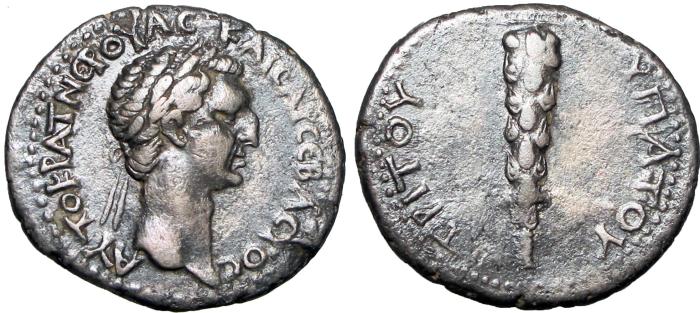 Nerva Club.jpg