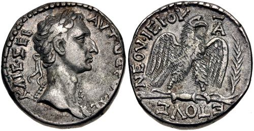 nerva.jpg