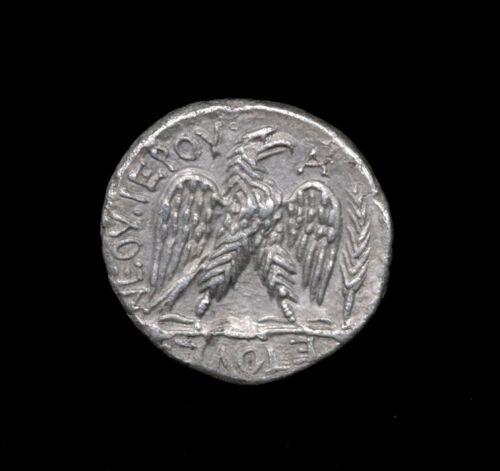 Nerva Tetradrachm Antioch.2.jpg