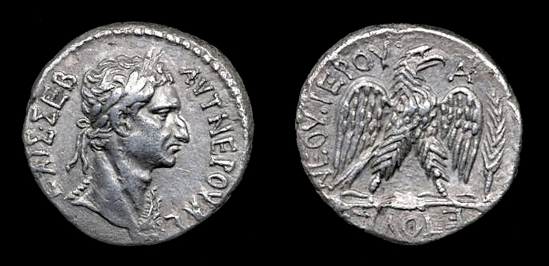 Nerva, tetradrachm, Antioch year 1 (96-97 AD) Prieur 149 6-25-24.jpg