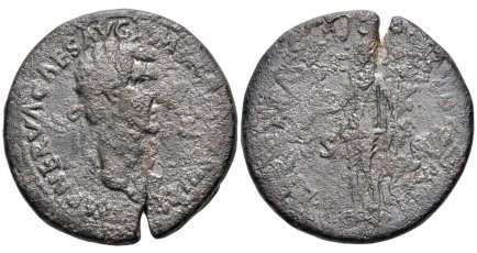 Nerva_sestertius.jpg