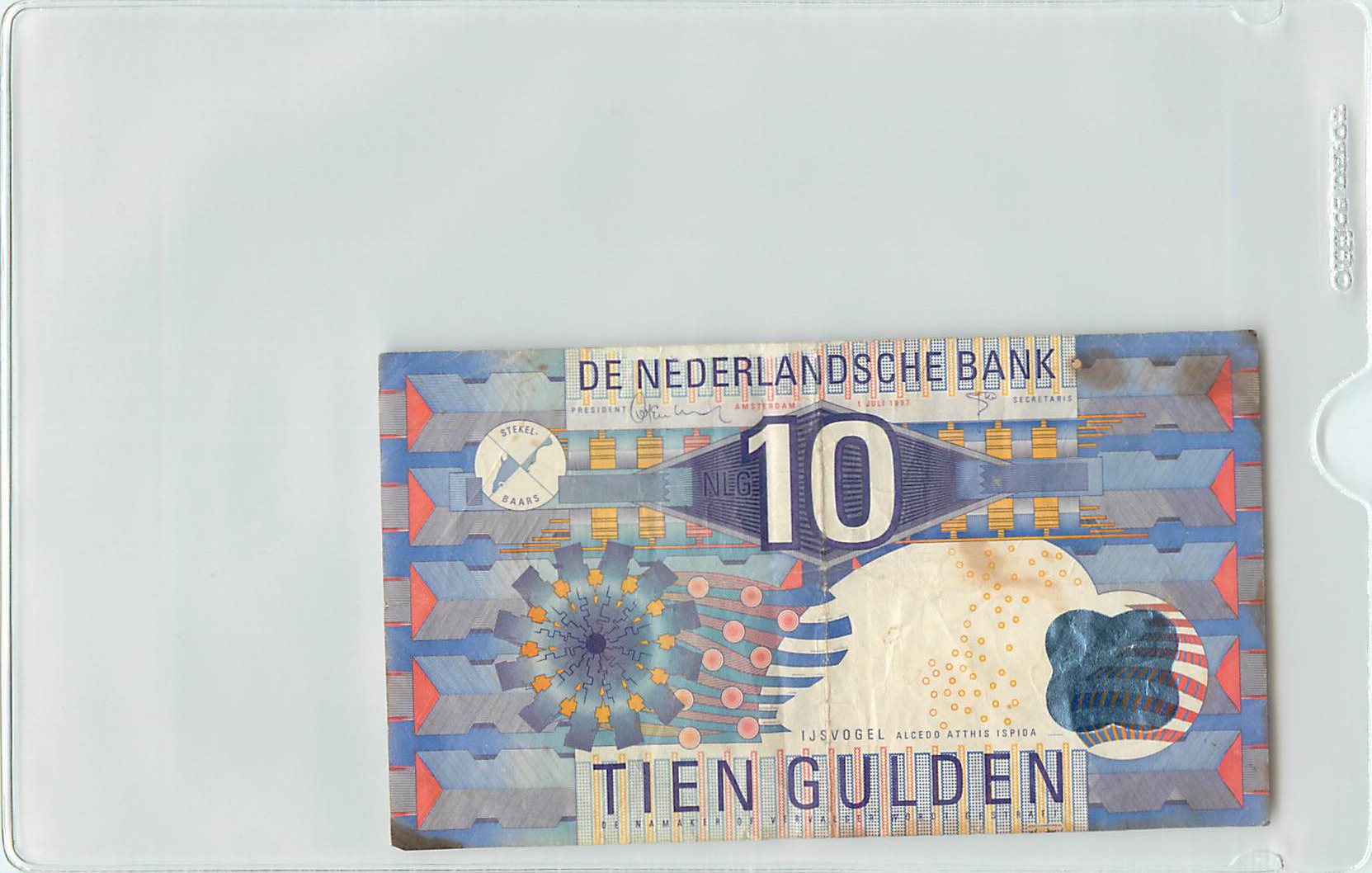 Netherlands 10 Gukden banknote front 2015_08_18_06_43_120001.jpg