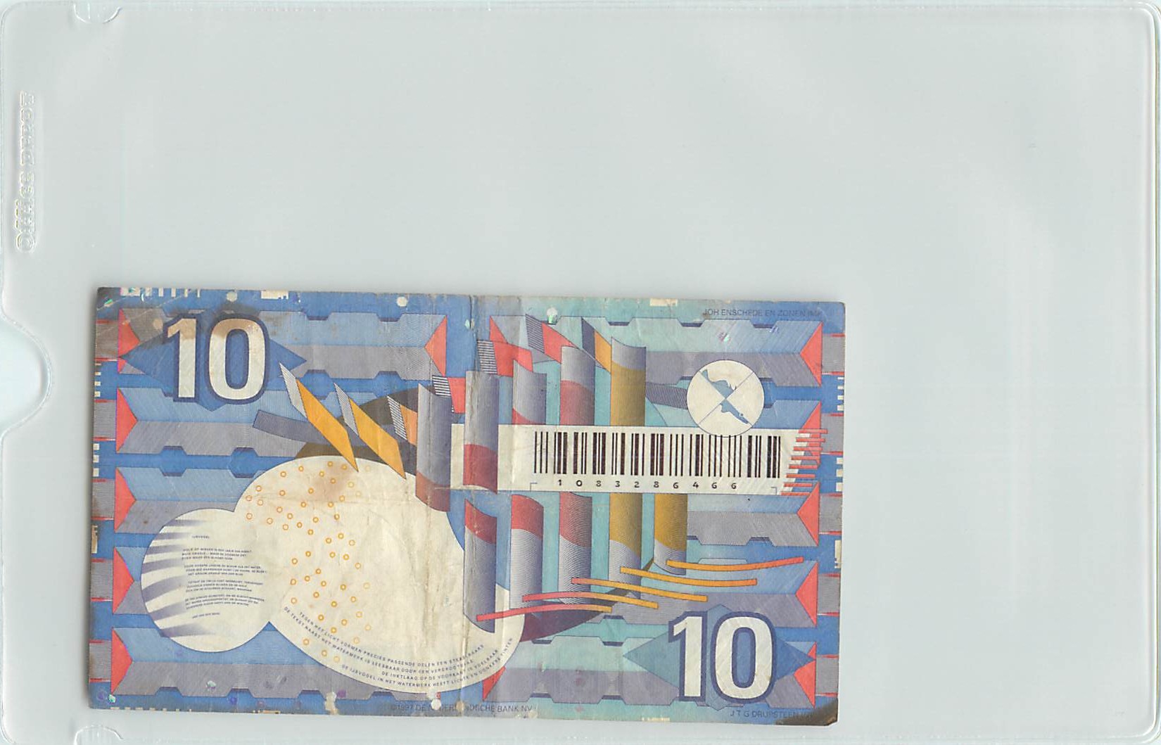 Netherlands 10 gulden back2015_08_18_06_50_280001.jpg