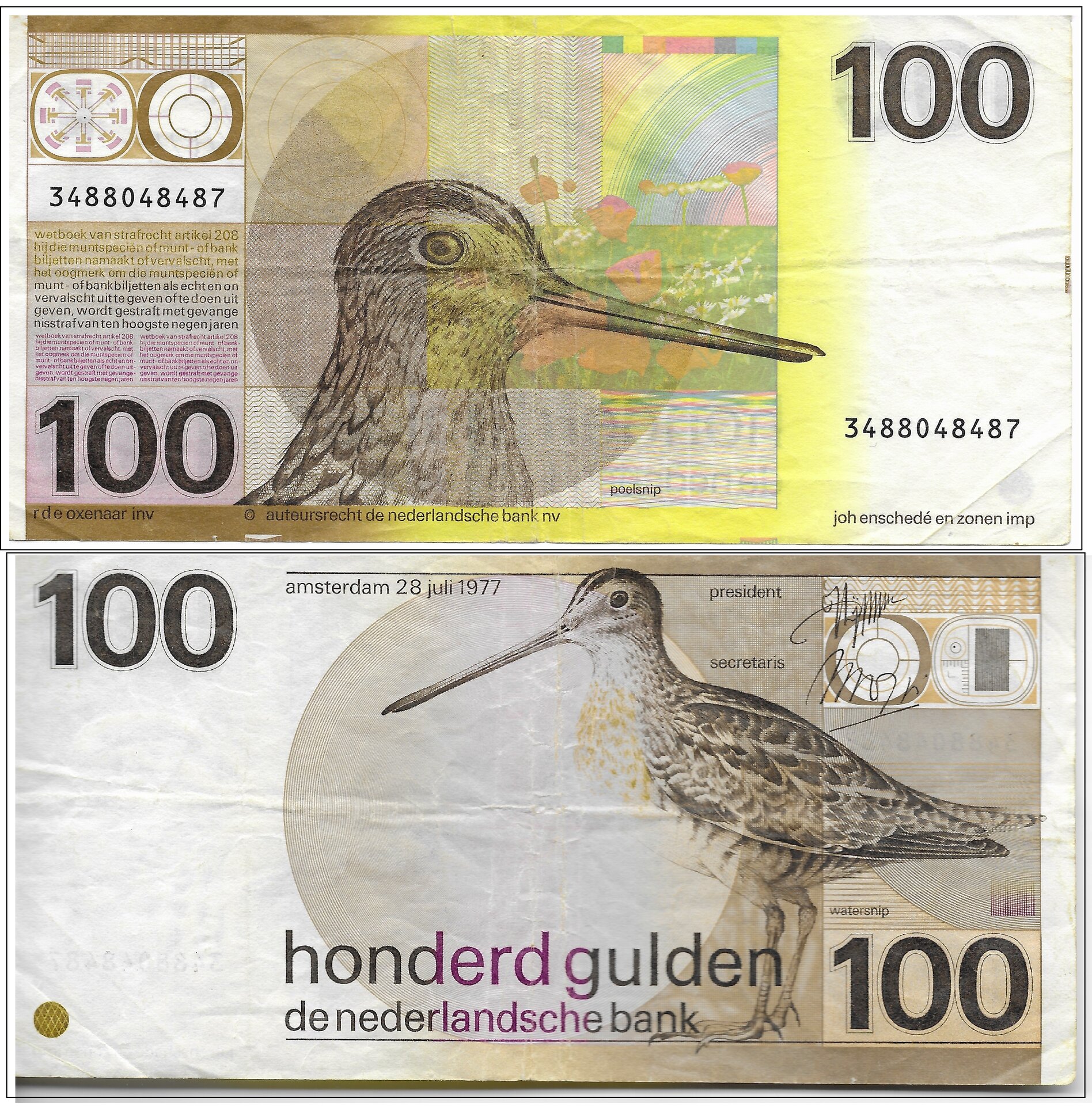 Netherlands 1977 100 Gukden R.jpg
