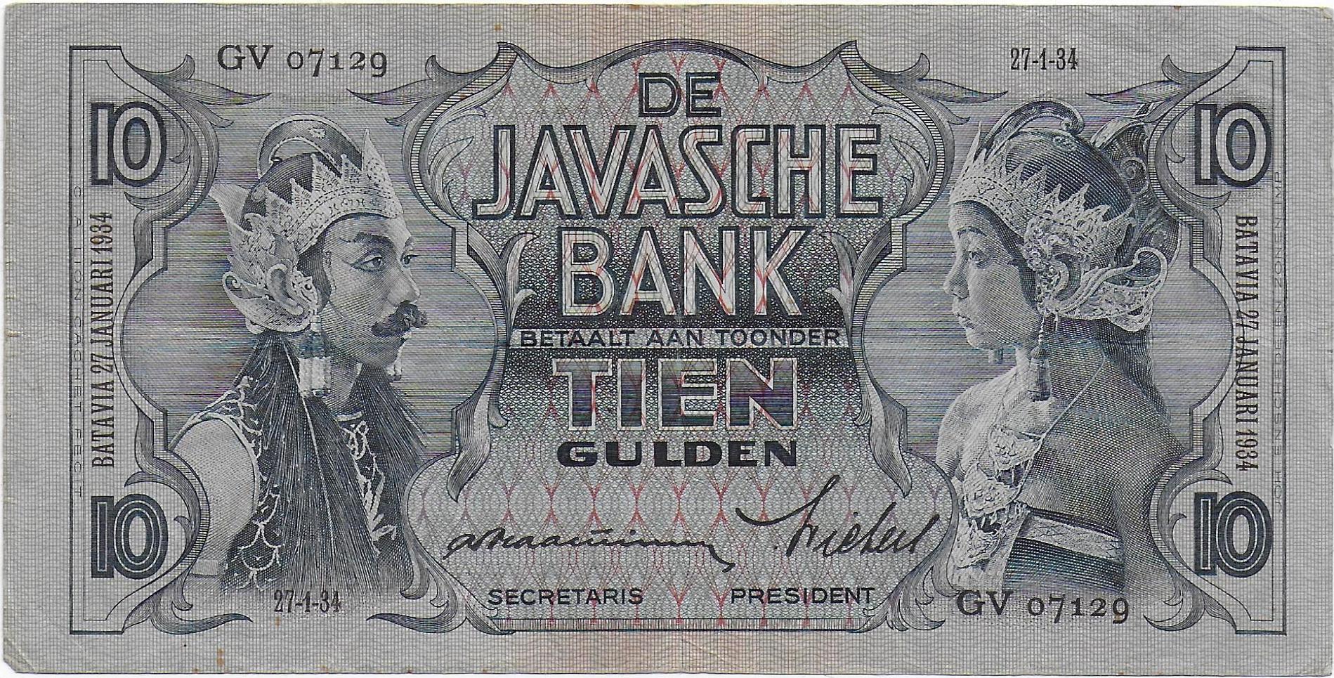 Netherlands East Indies 10 Gulden front.jpg